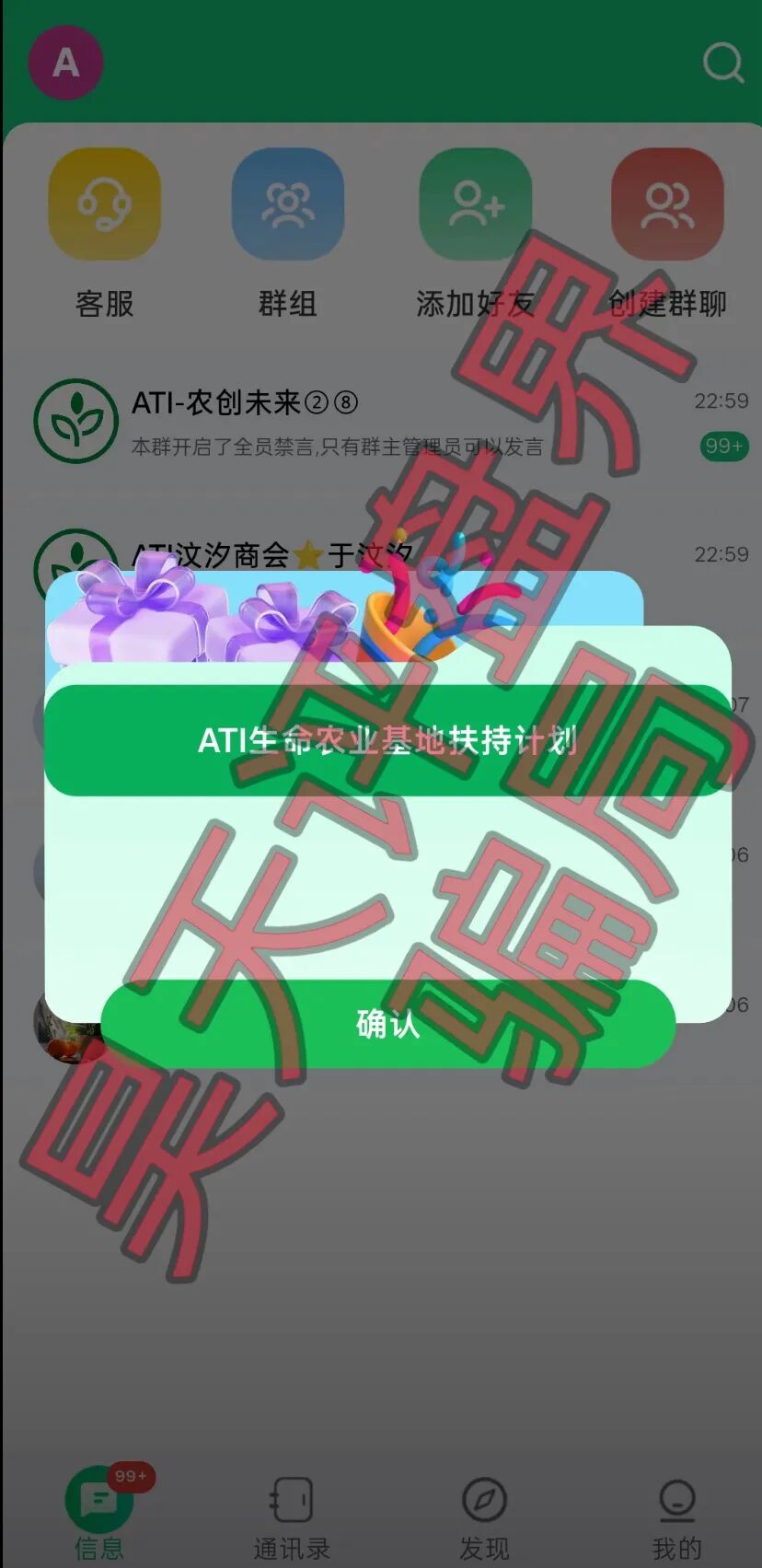 原文相关图片3