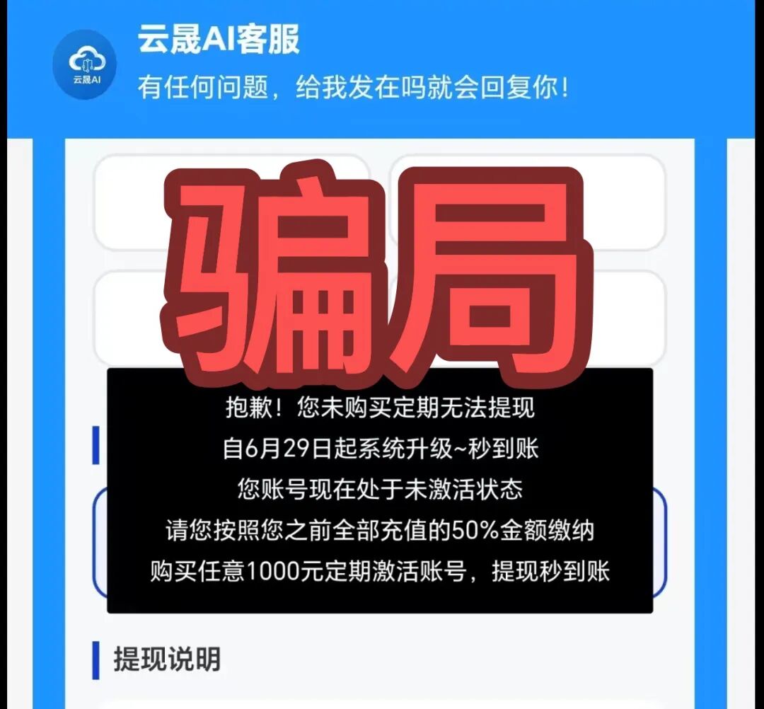 原文图片
