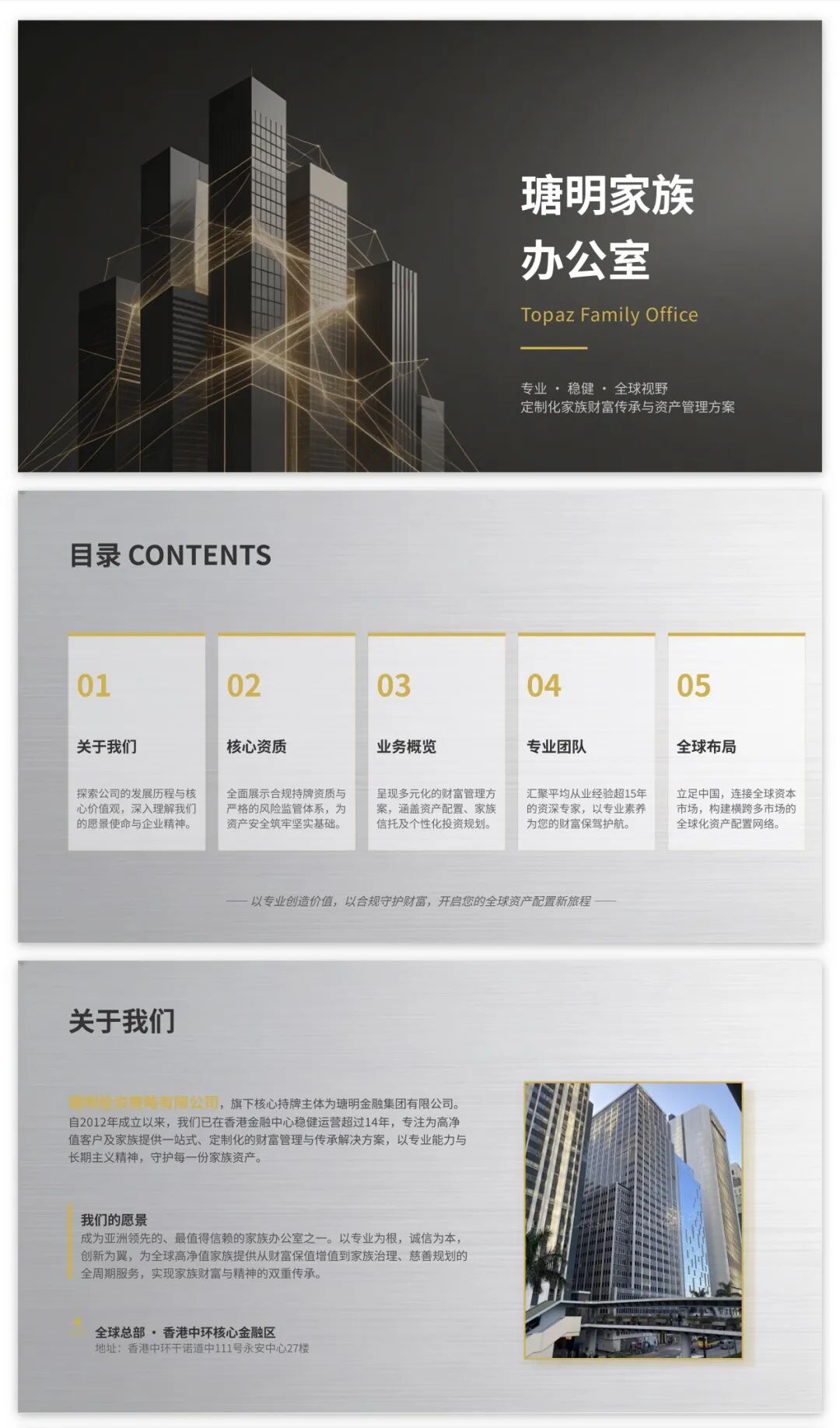 原文图片