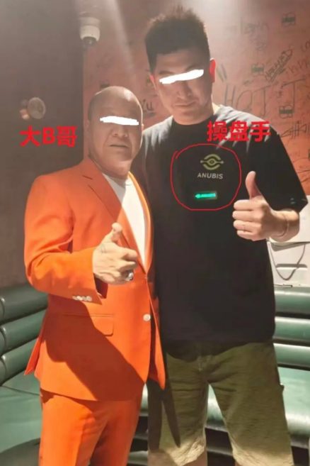 原文相关图片4