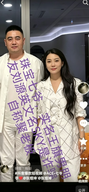 原文相关图片4
