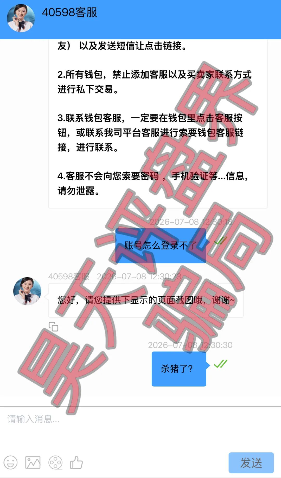 原文相关图片6