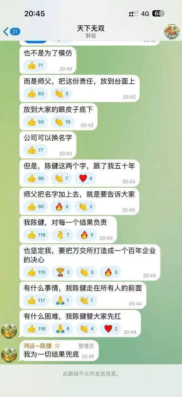 原文相关图片1