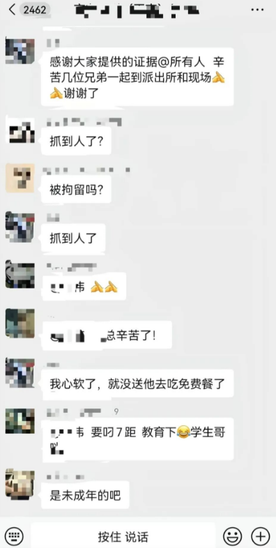 原文相关图片1