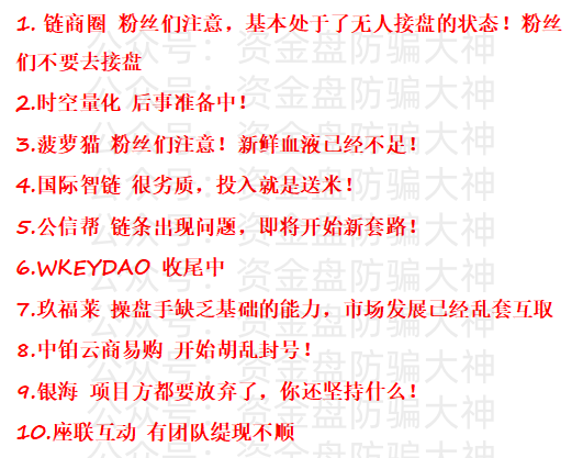 公众号.png