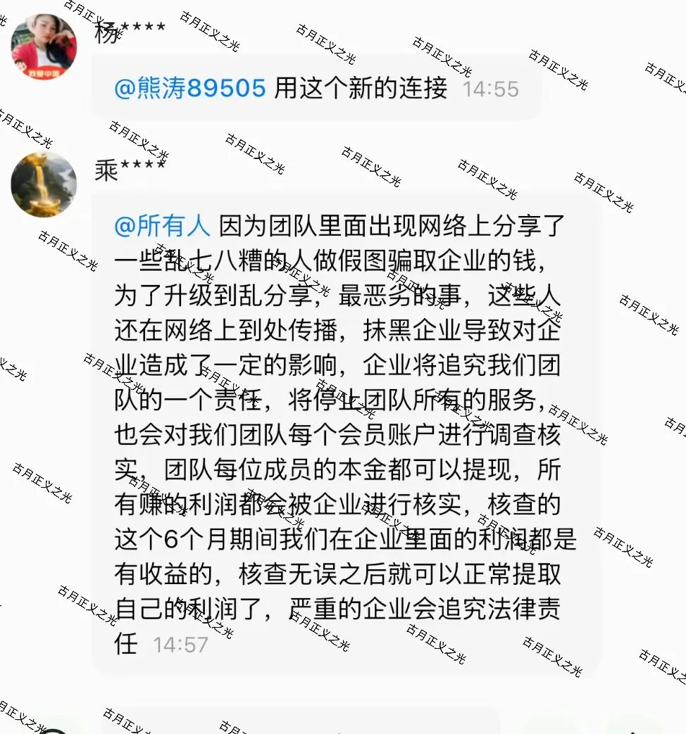 原文图片