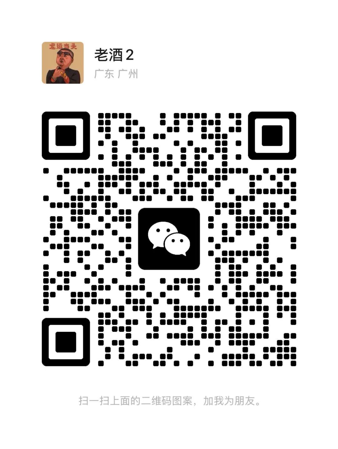 原文相关图片4
