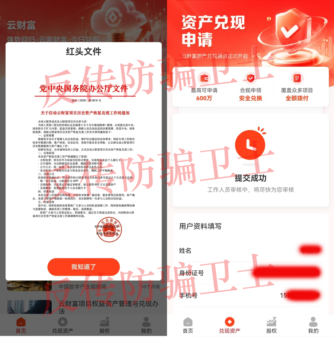 原文图片
