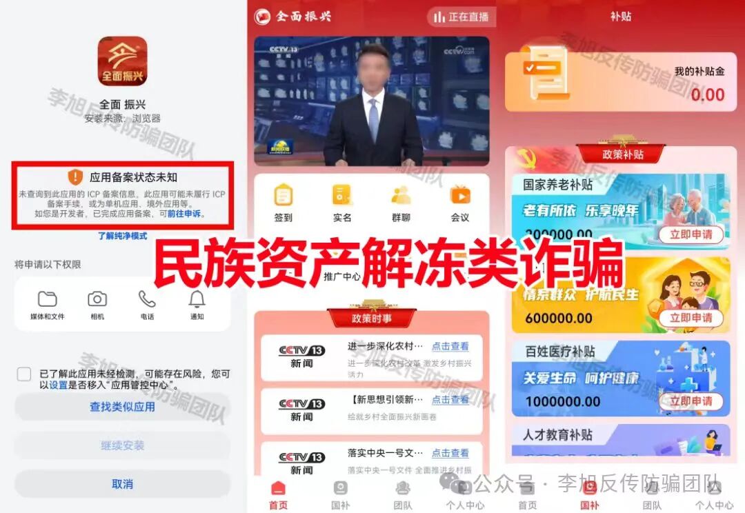 原文相关图片3
