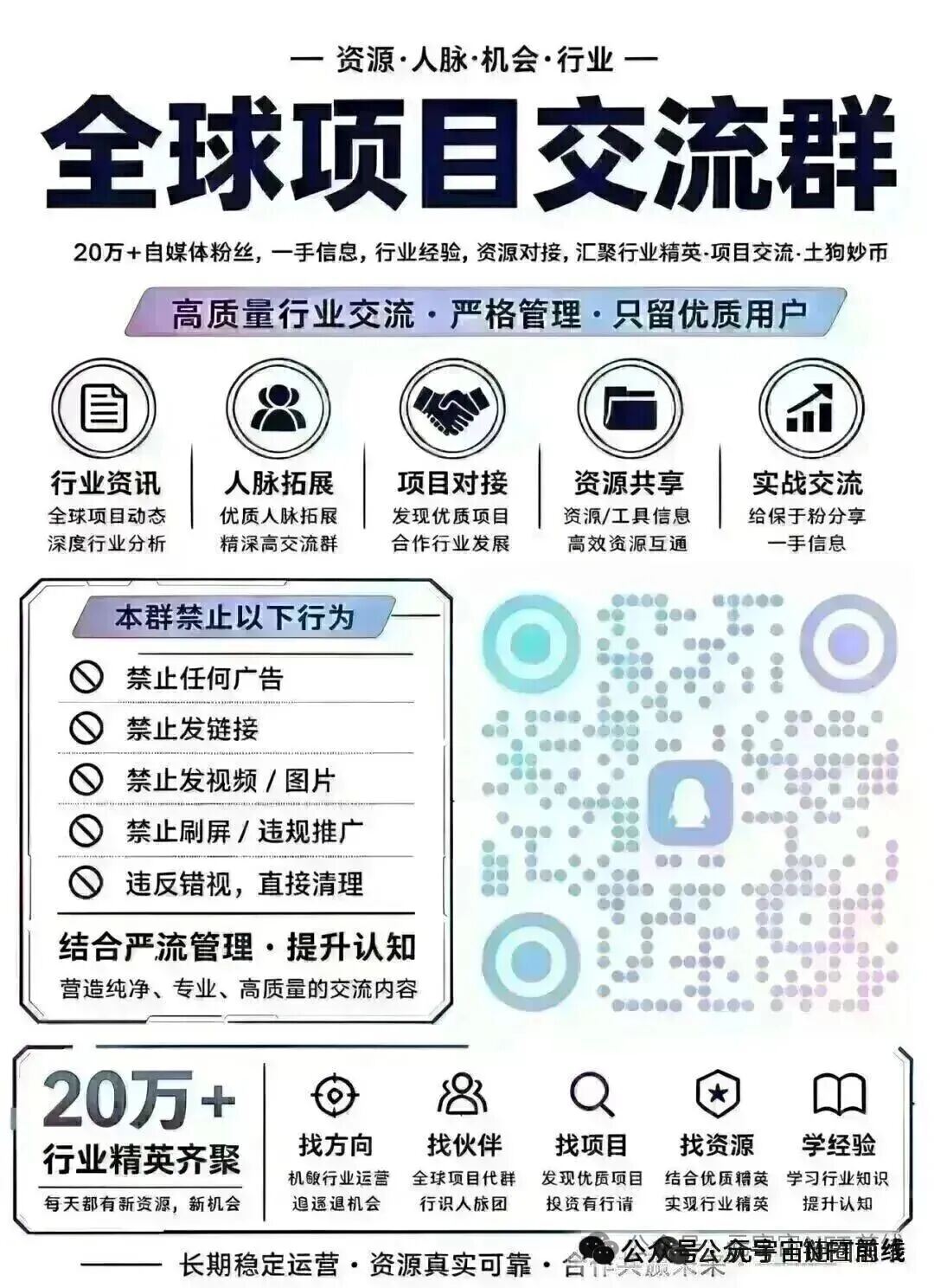 原文相关图片6