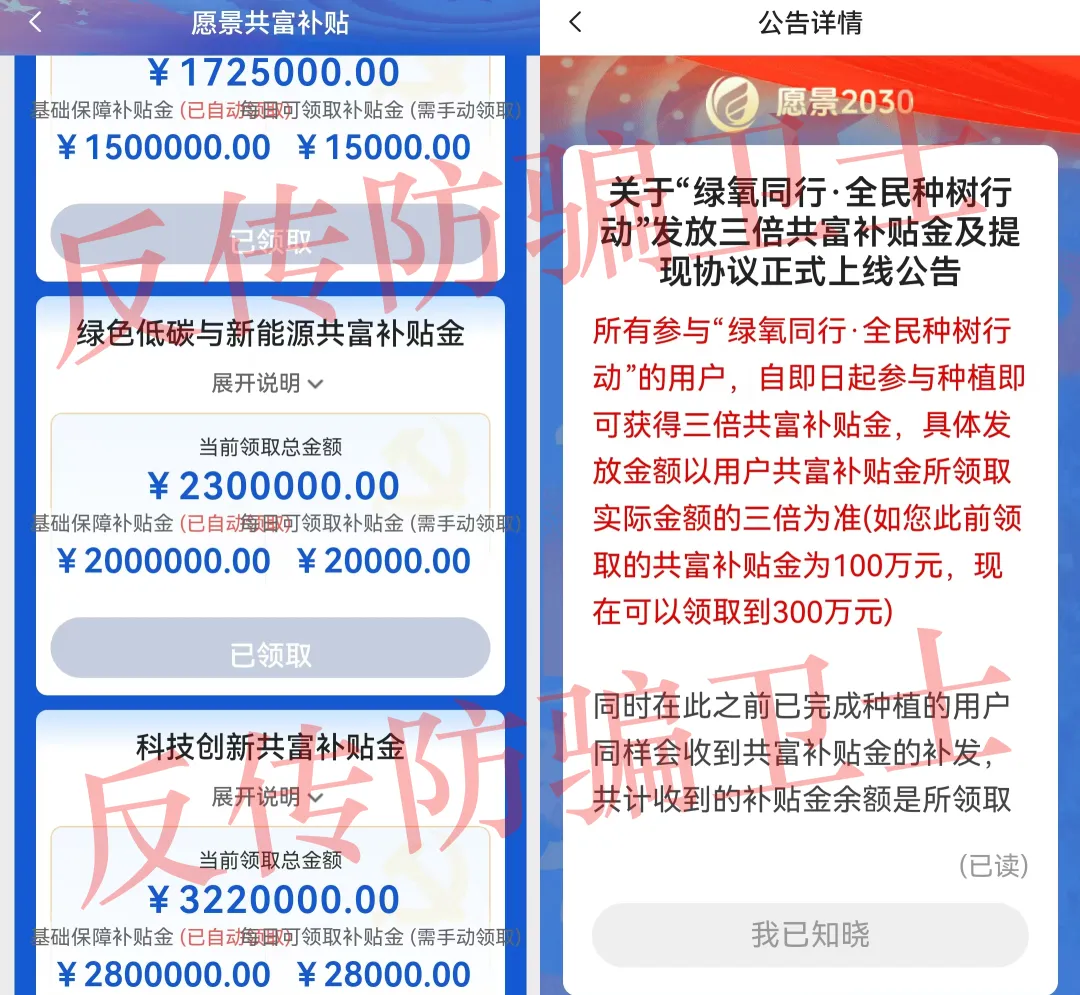 原文相关图片3