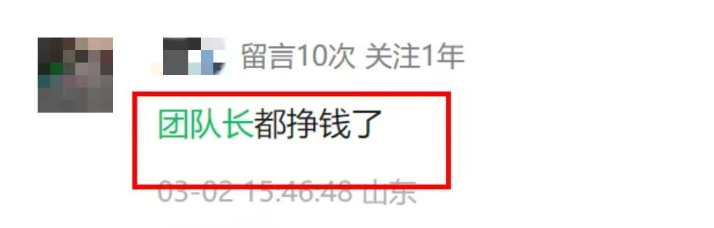 原文图片