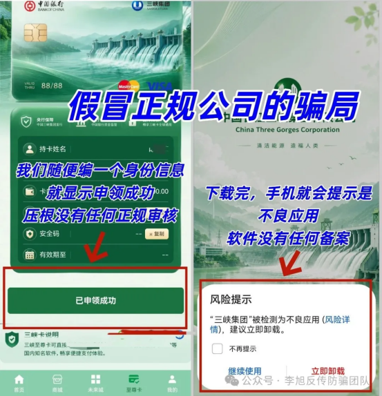 原文相关图片3