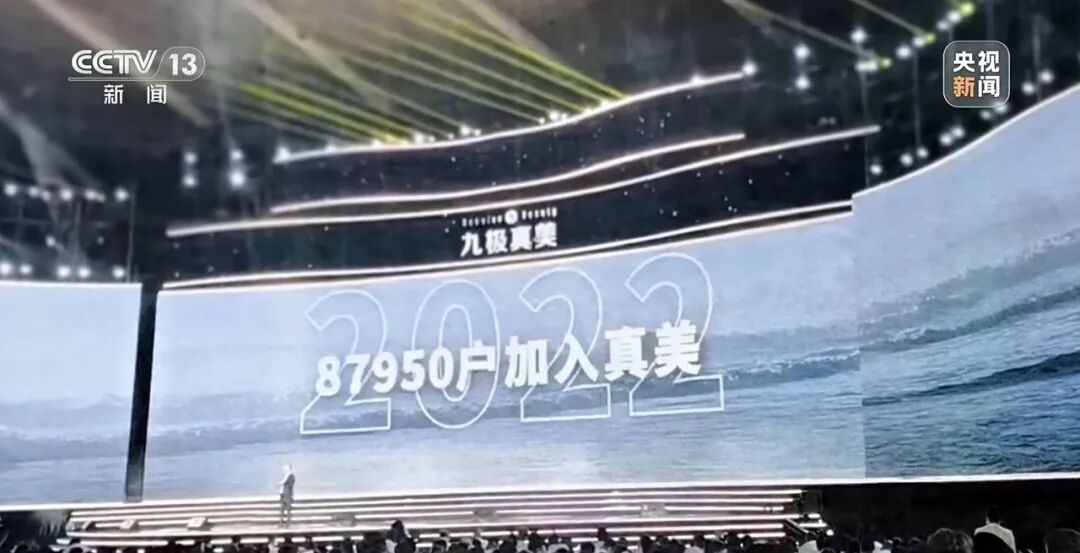 原文相关图片6