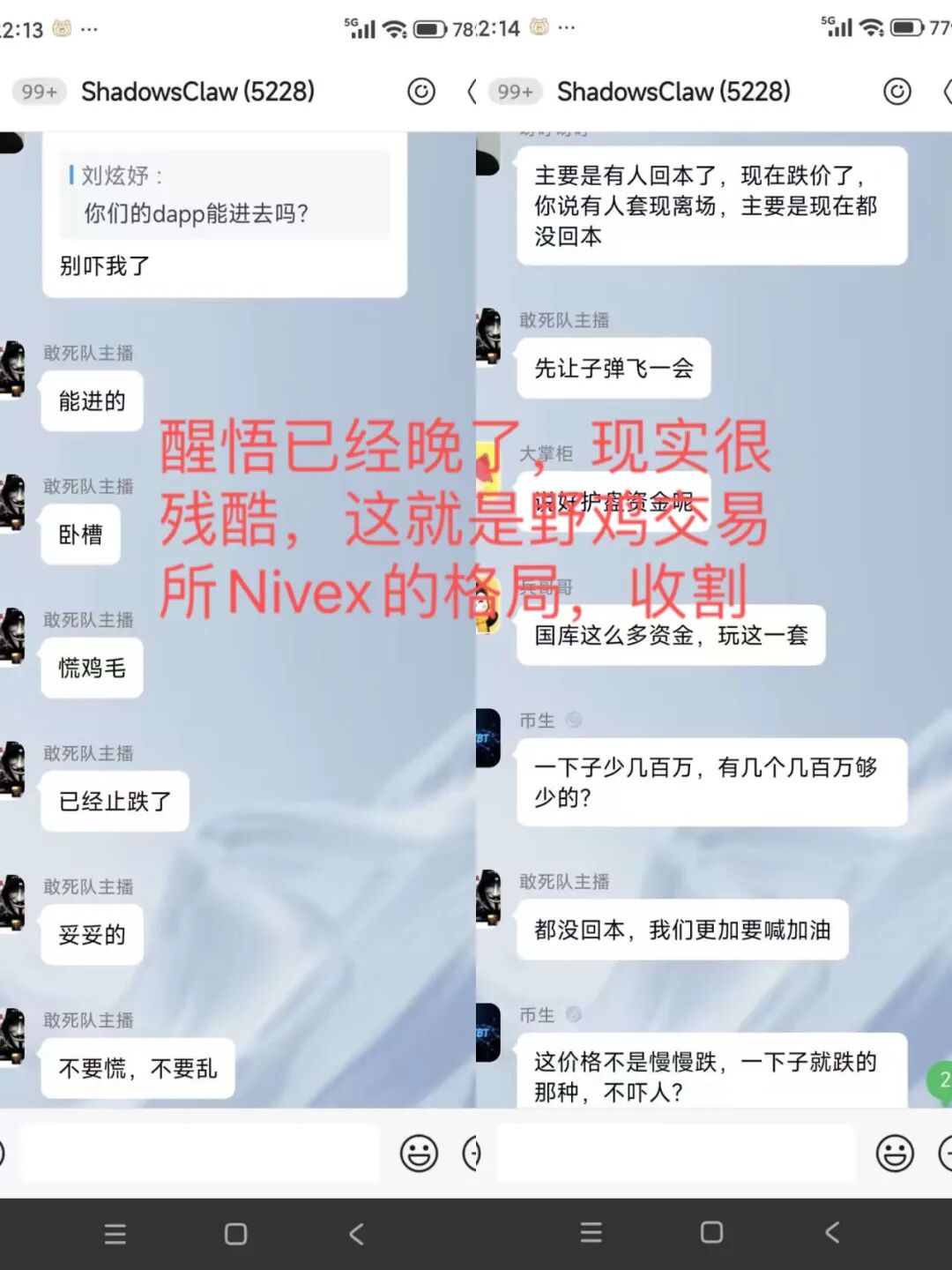 原文相关图片6