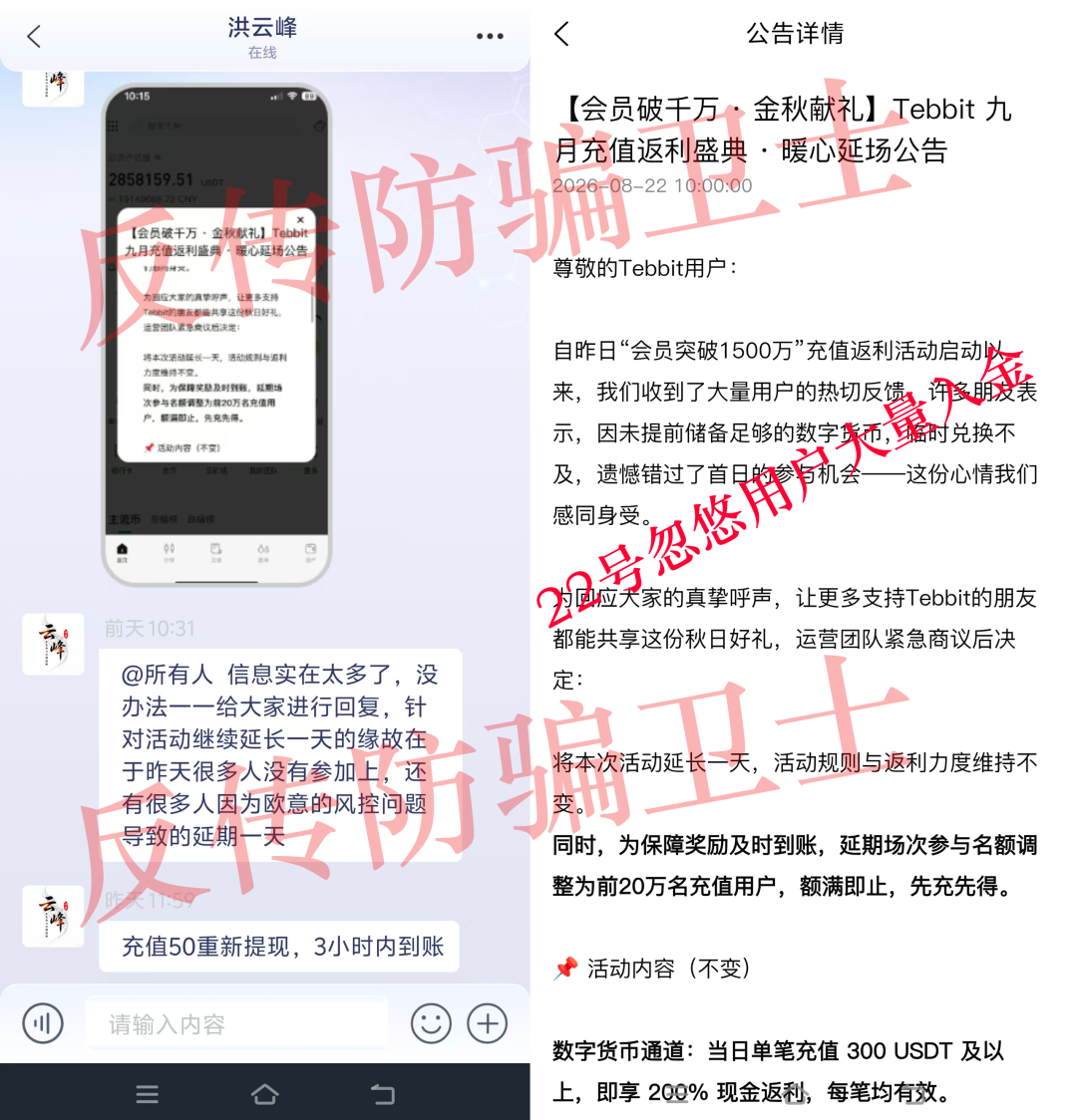 原文相关图片1