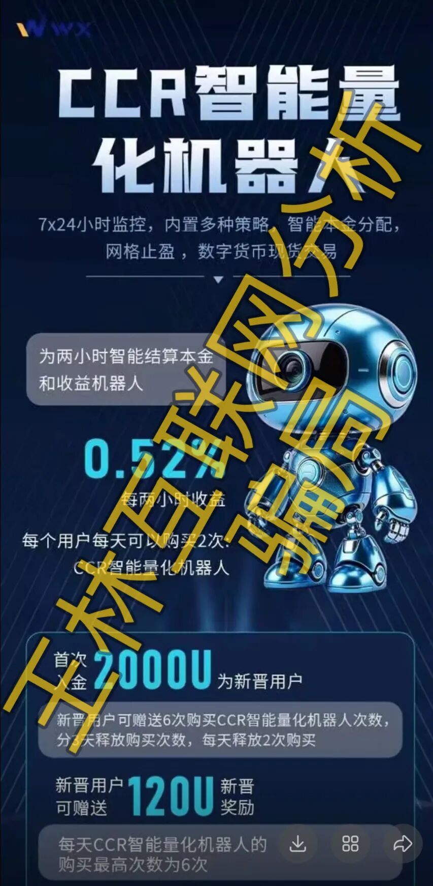 原文相关图片4