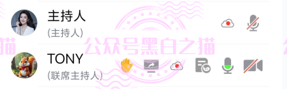 反诈警示图片