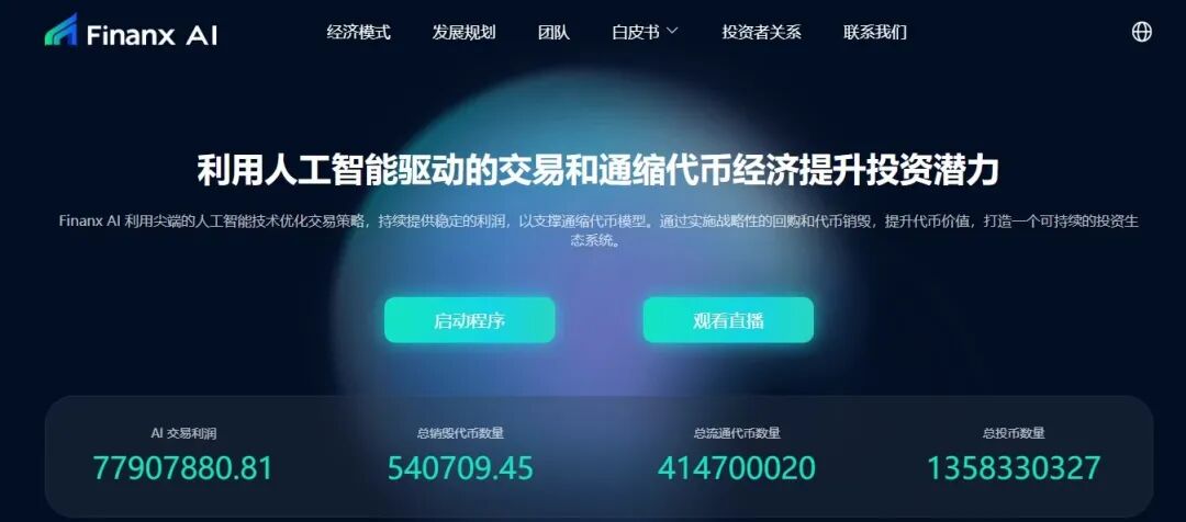 原文相关图片1