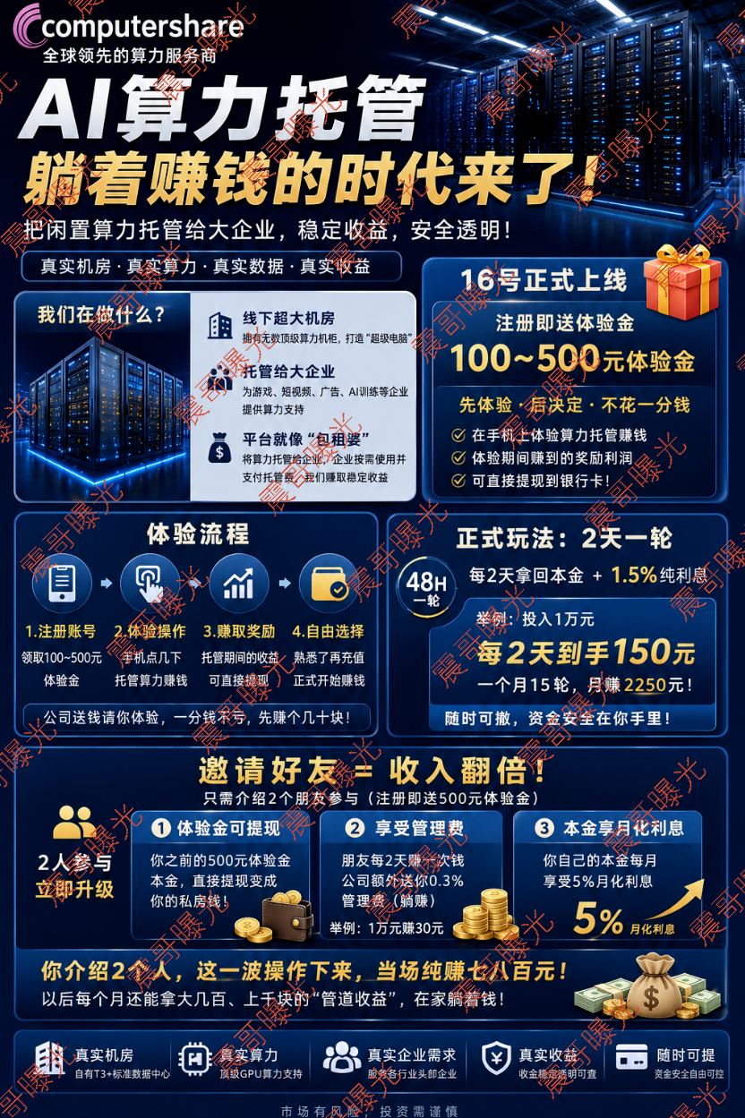 原文相关图片2