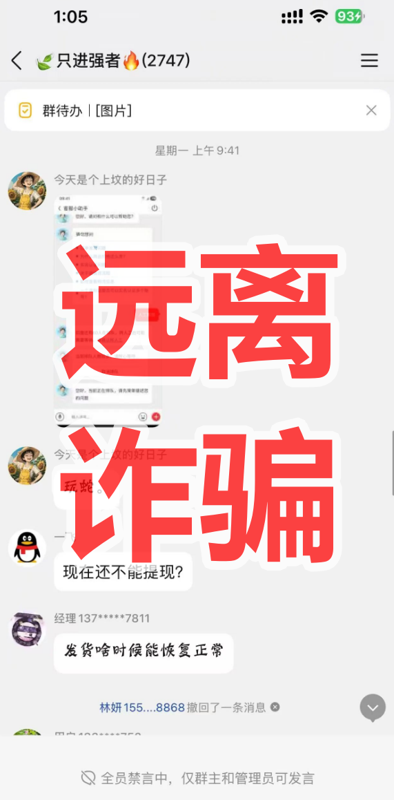 原文相关图片3