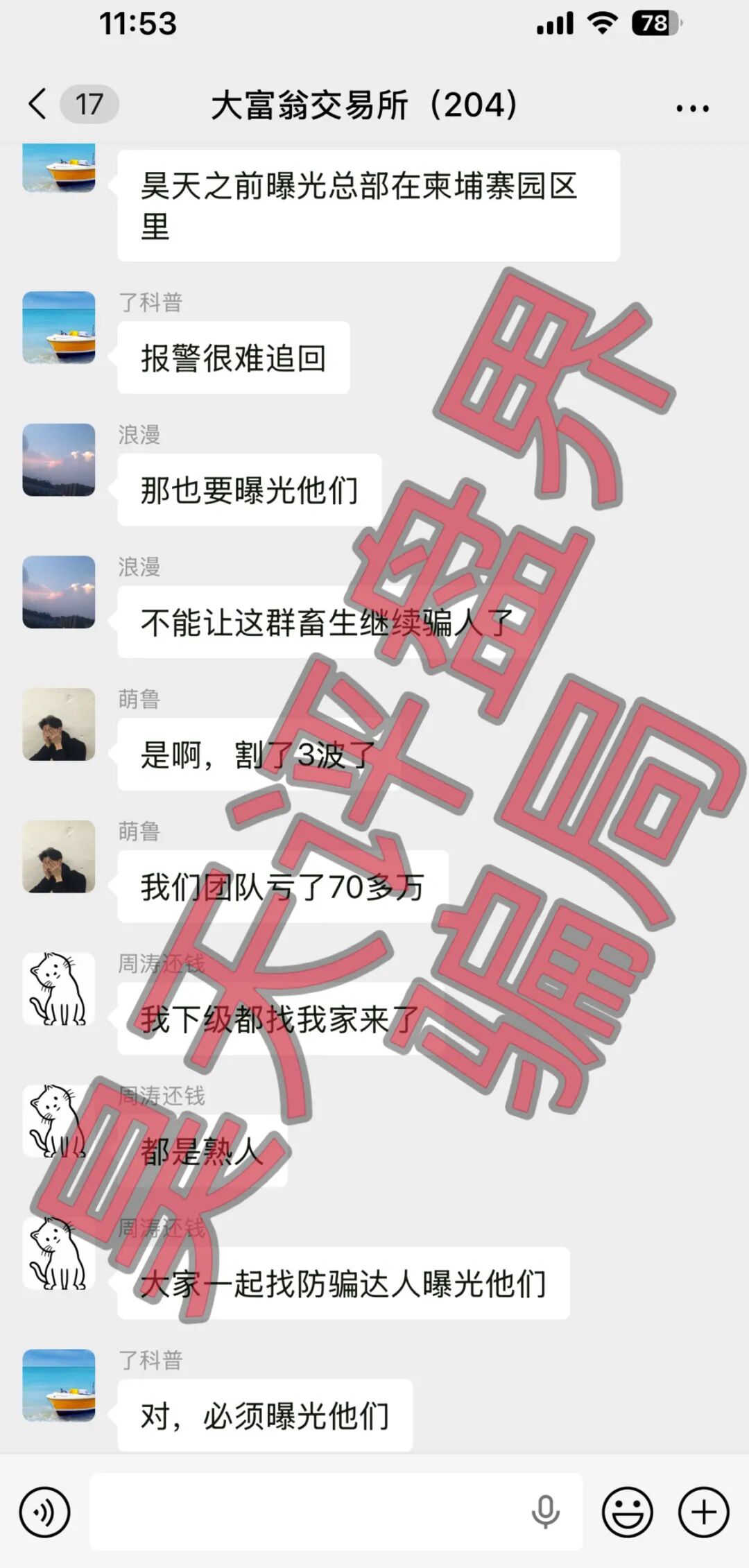 原文相关图片3