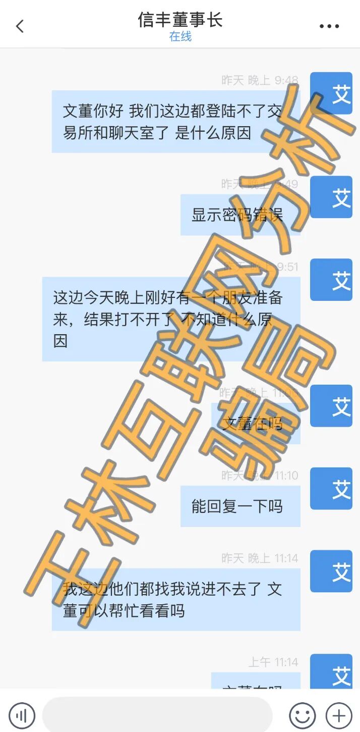 原文图片