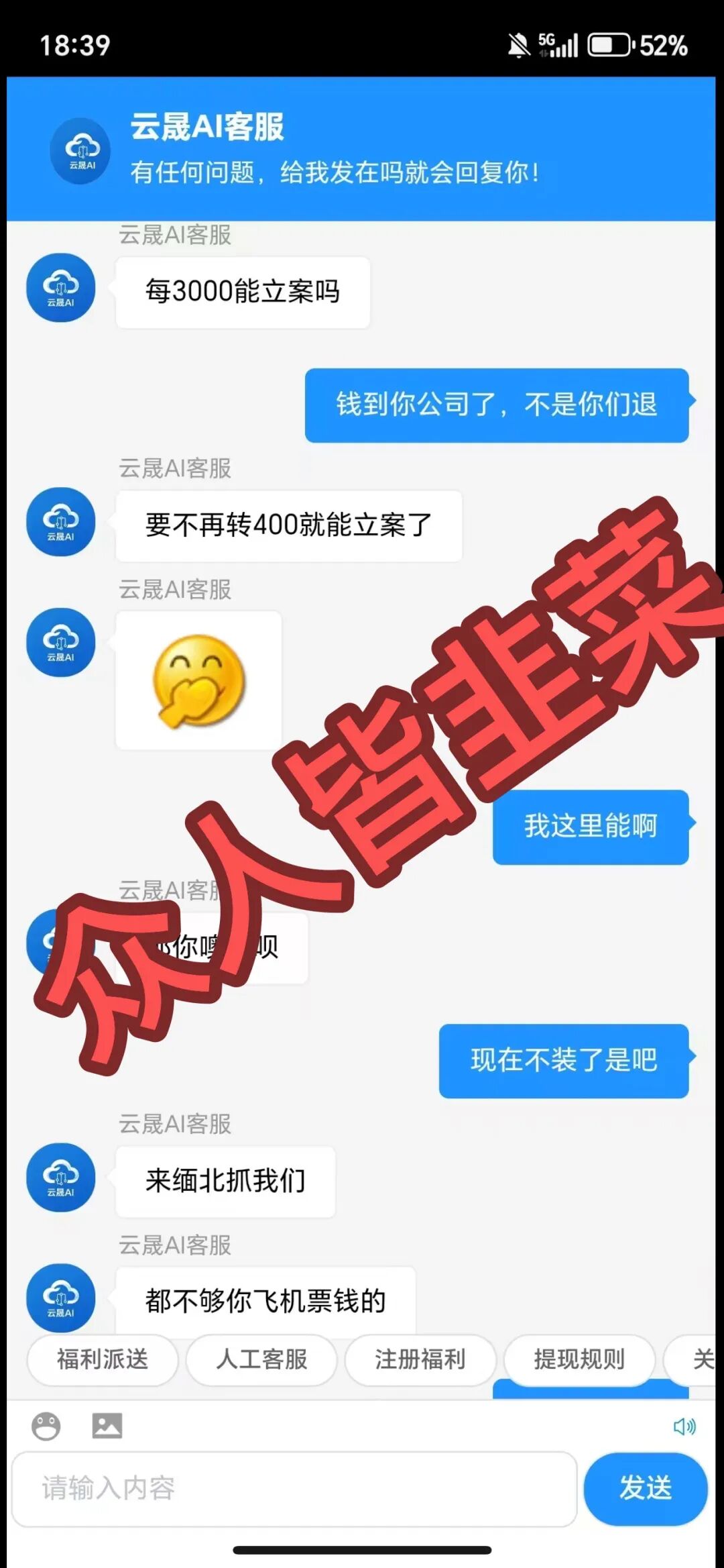 原文图片