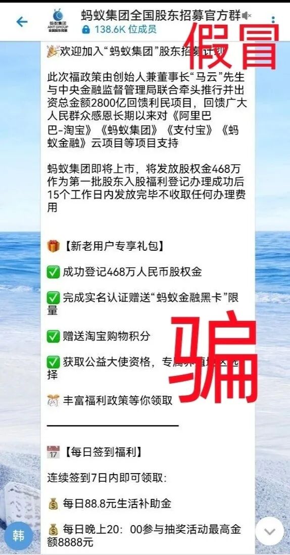 原文相关图片5