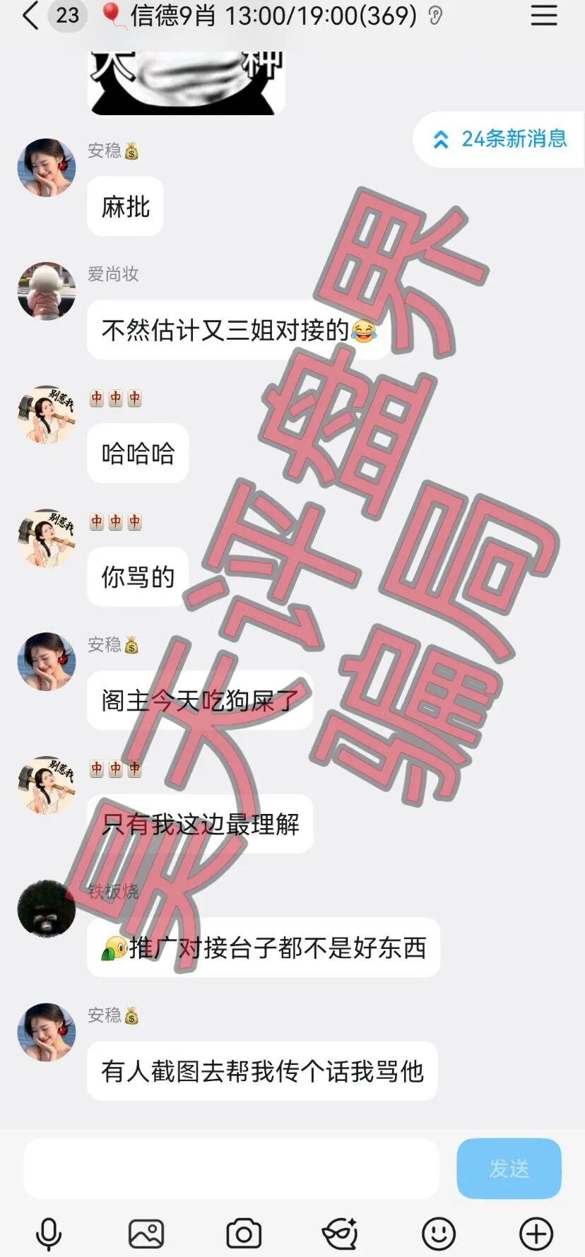 原文相关图片3