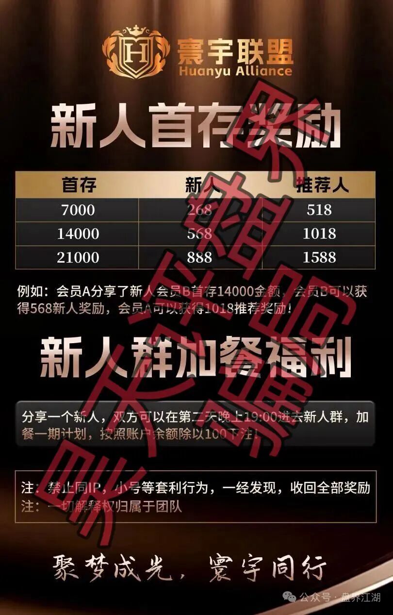 原文相关图片3