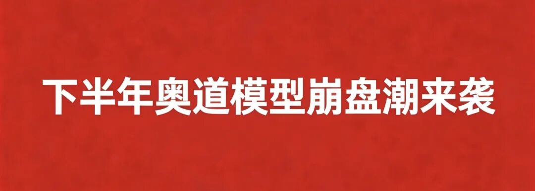 原文相关图片7