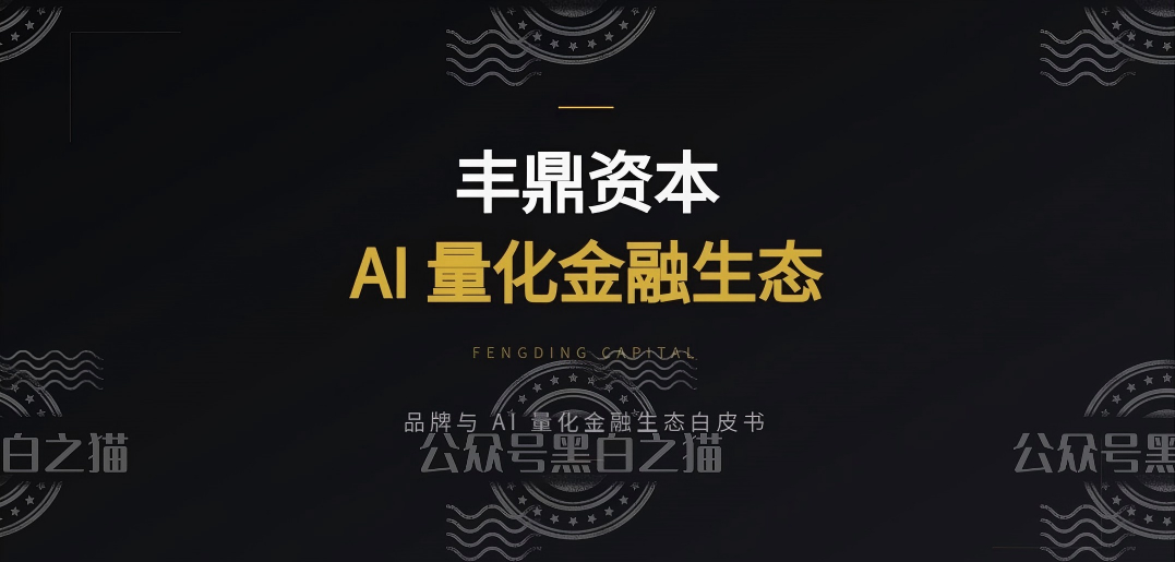 原文相关图片5