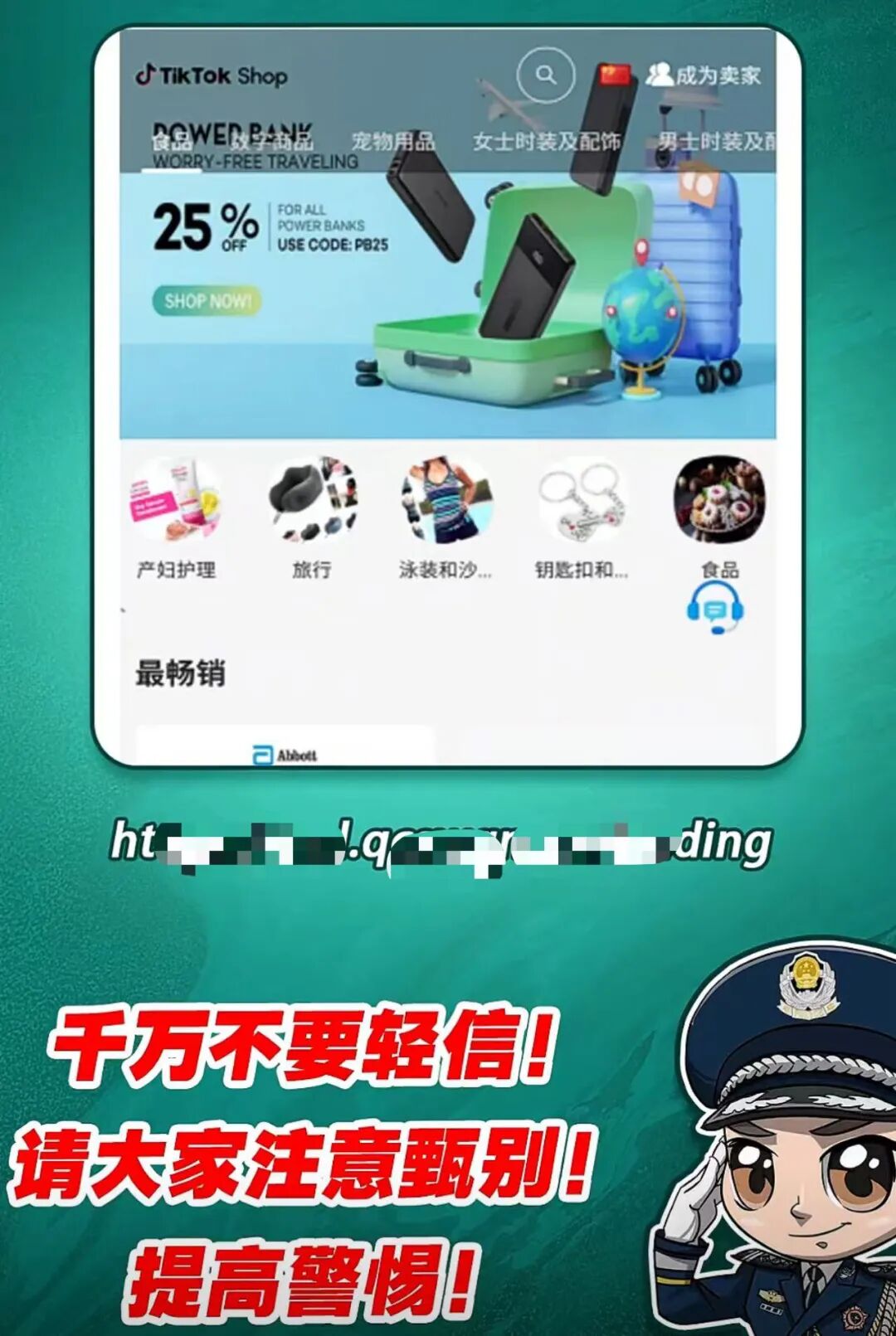 原文相关图片3