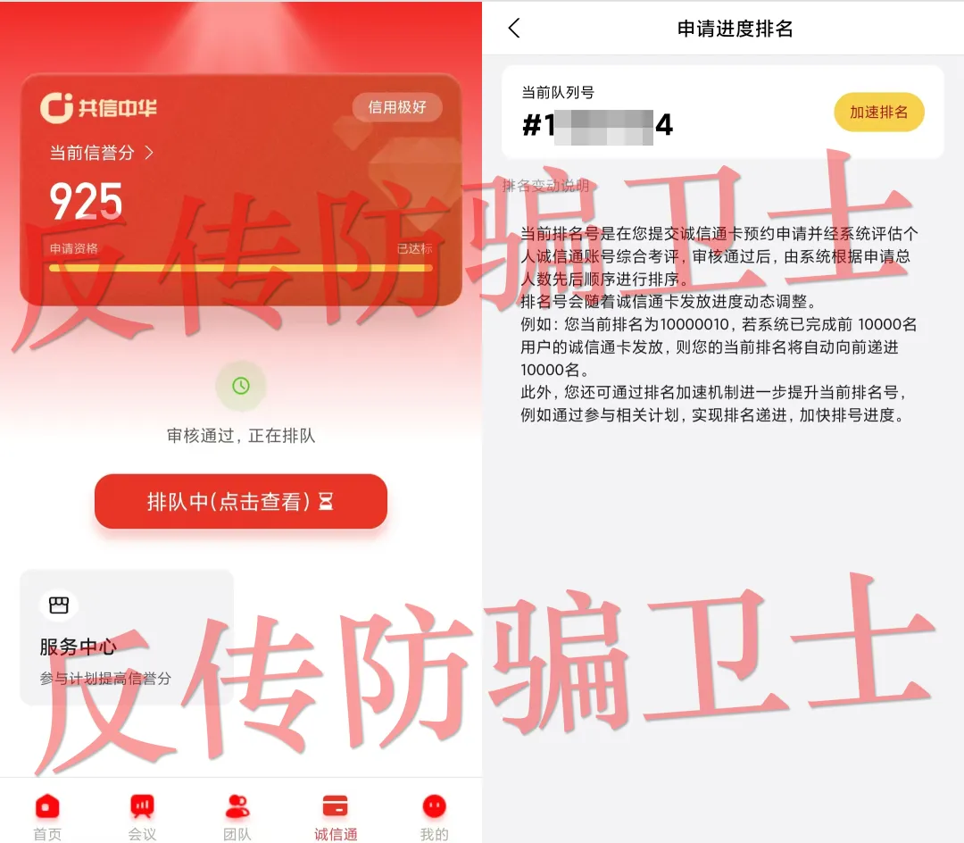 原文相关图片5
