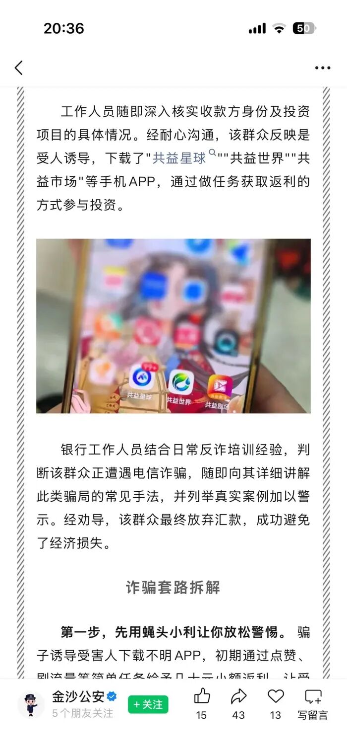 原文相关图片1