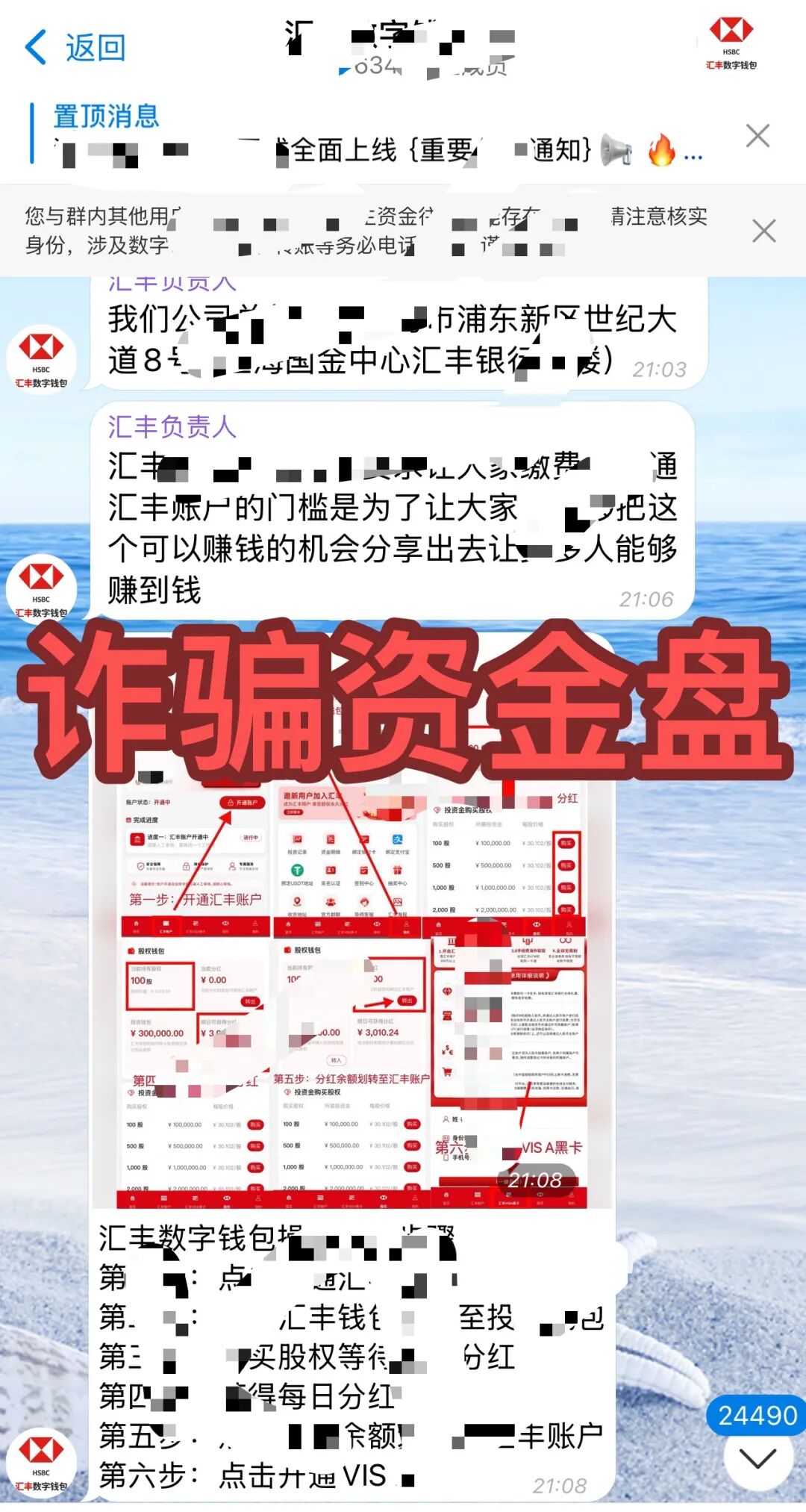 原文相关图片1
