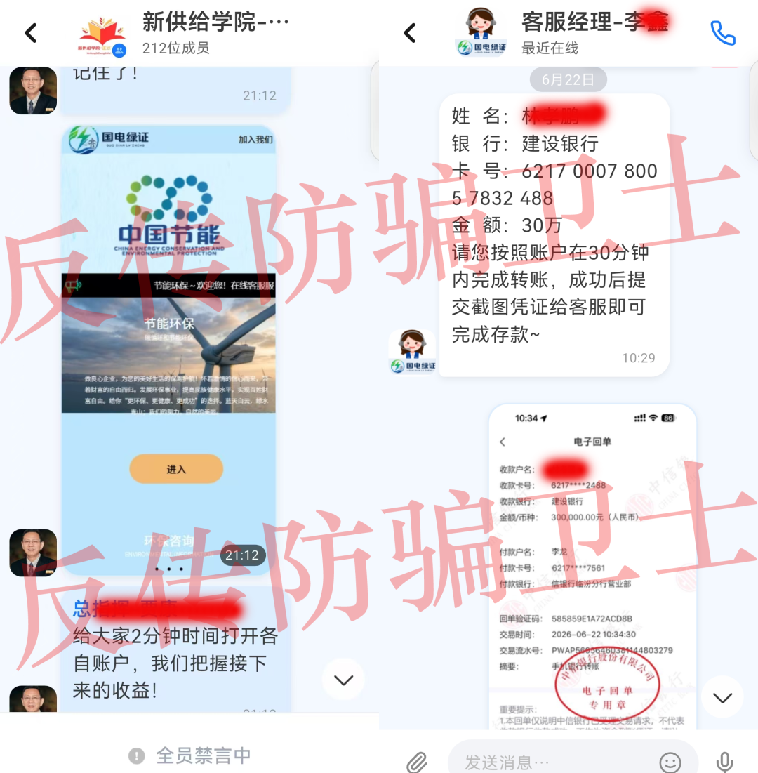 原文图片