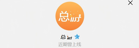 原文相关图片3