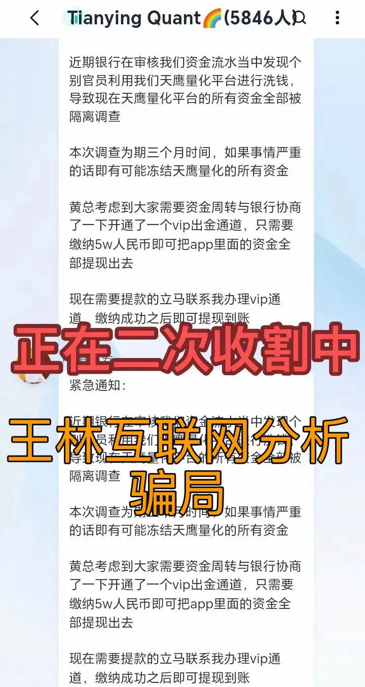原文相关图片4