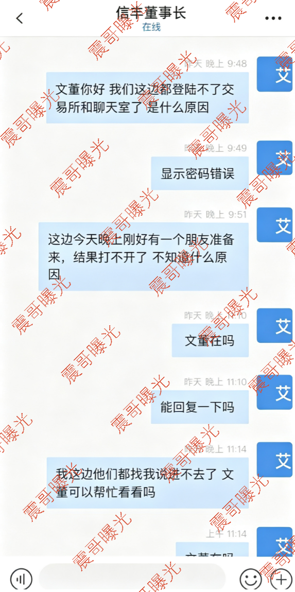 原文图片