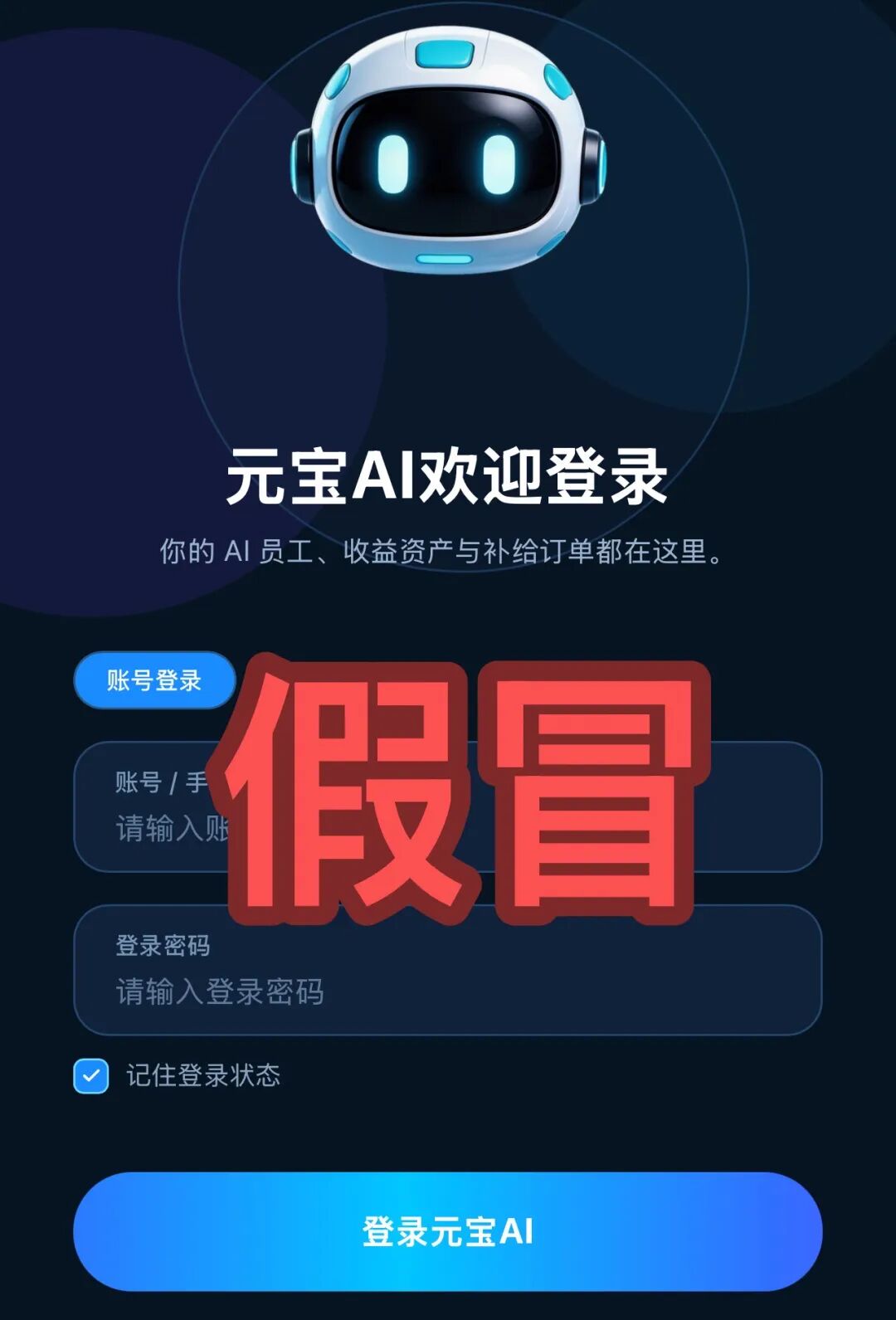 原文相关图片2