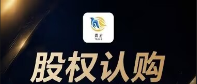 原文相关图片2