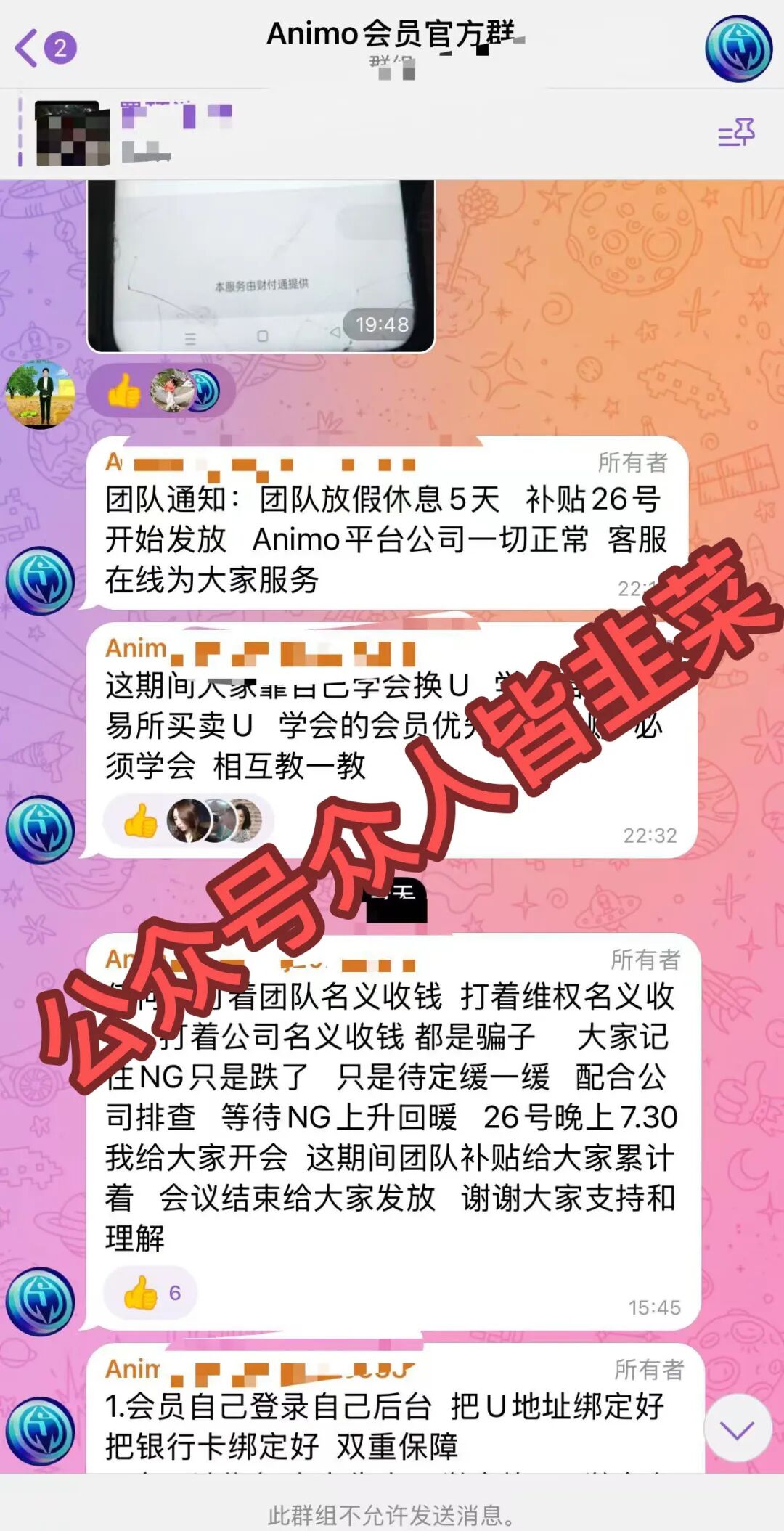 原文图片