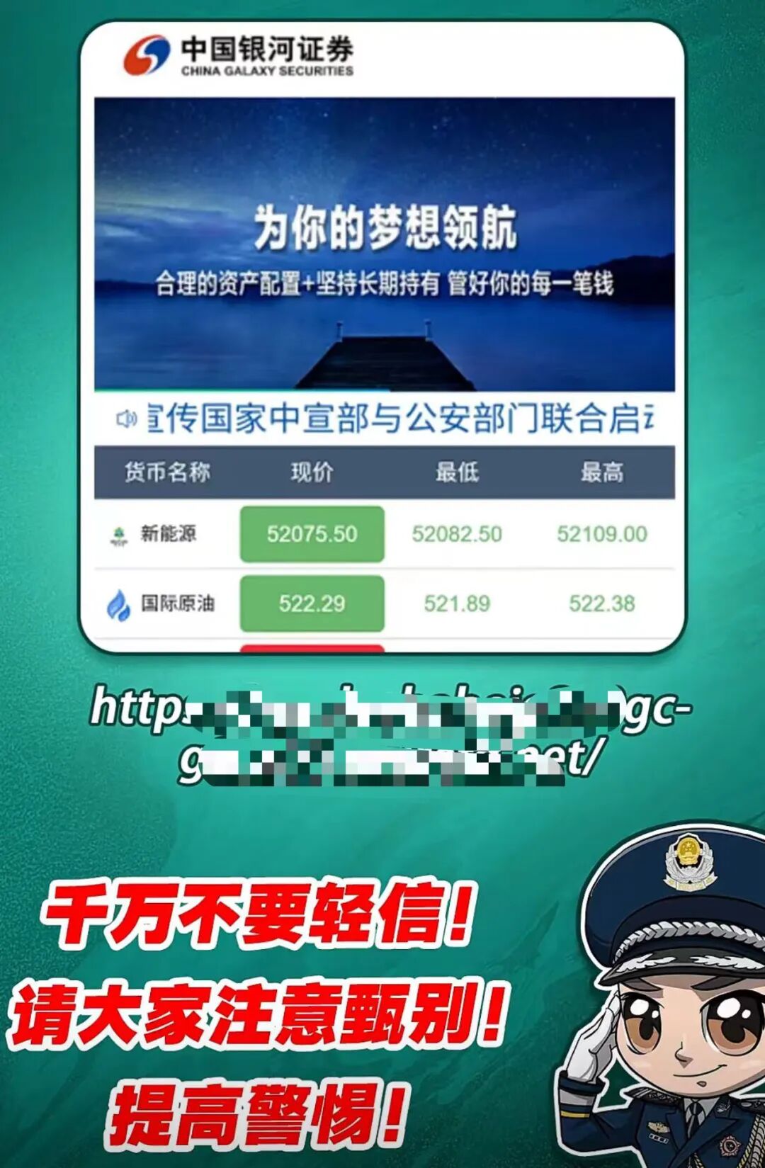 原文相关图片6