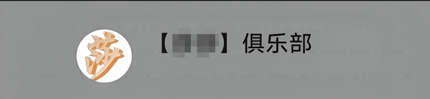 原文相关图片5