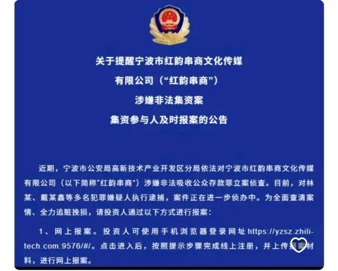 原文图片
