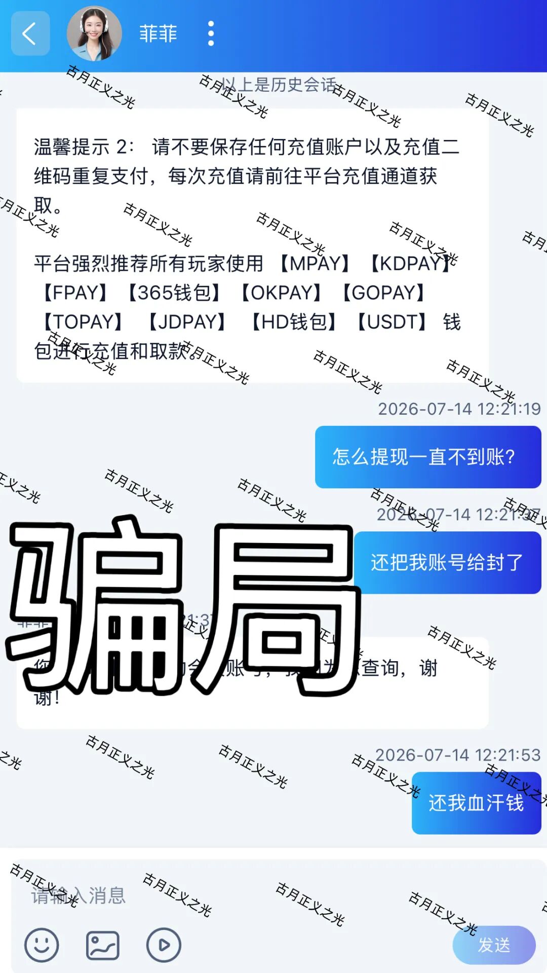 原文图片