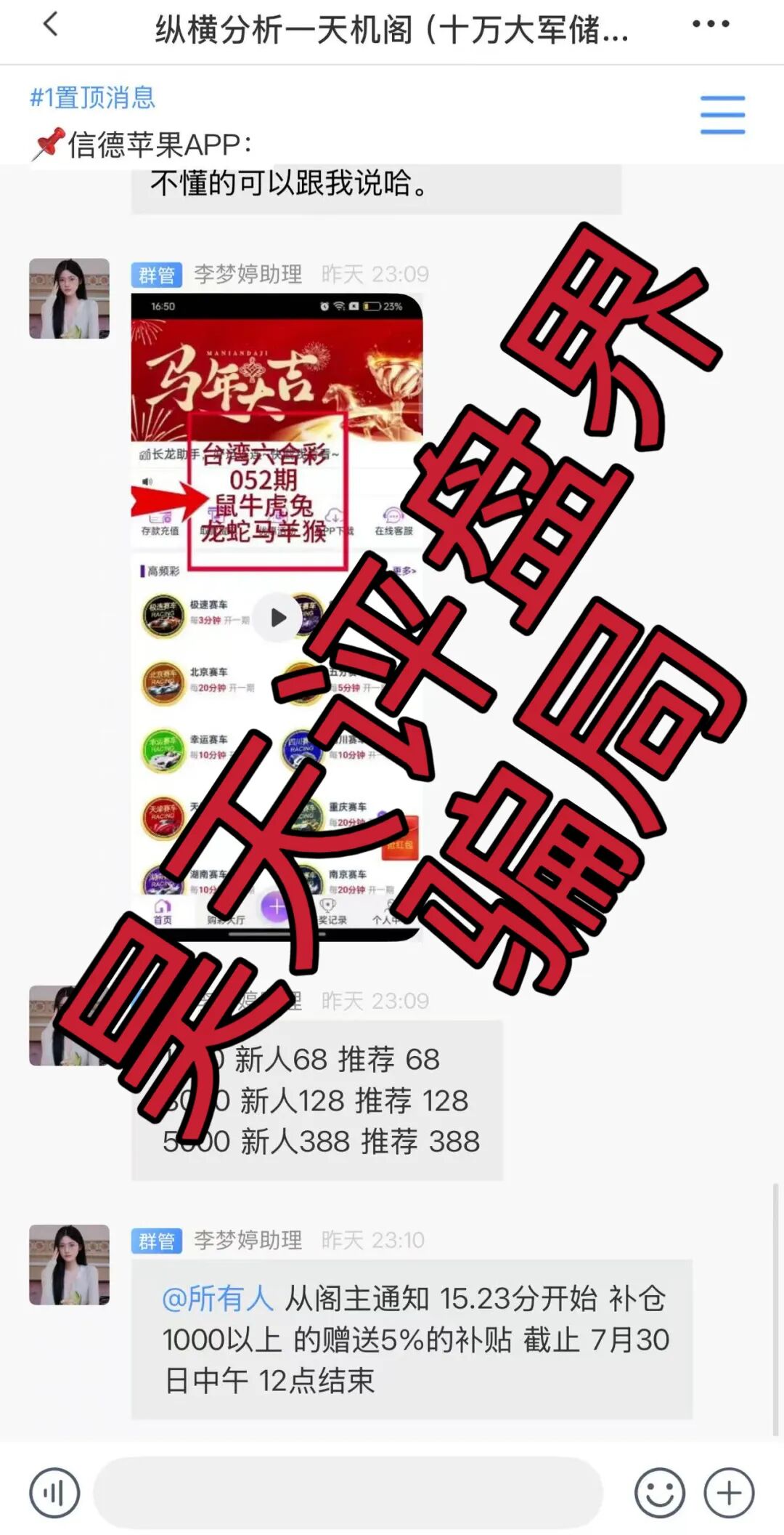 原文相关图片3