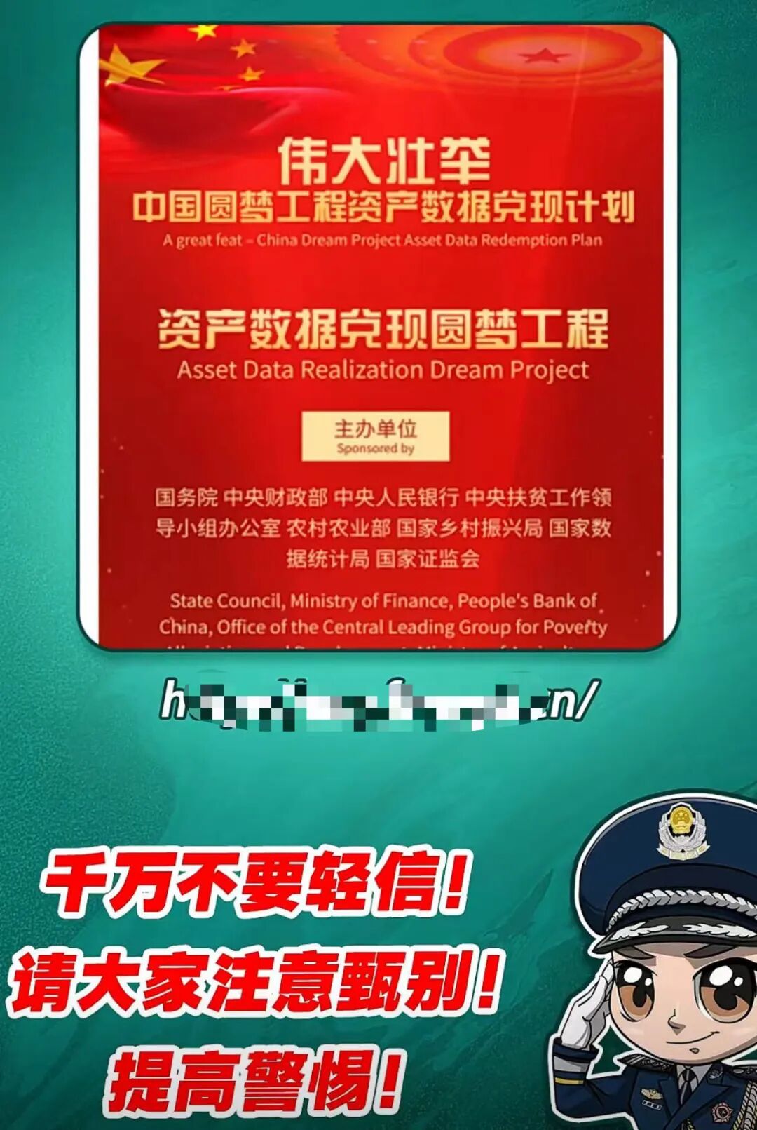 原文相关图片4